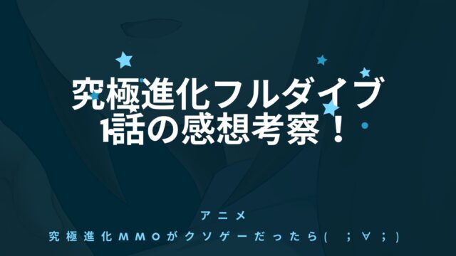 ゾンビランドサガ 3期続編はいつ頃 可能性やネットの反応を調査 アニnavi ゾンビランドサガ 3期続編はいつ頃 可能性やネットの反応を調査 アニnavi