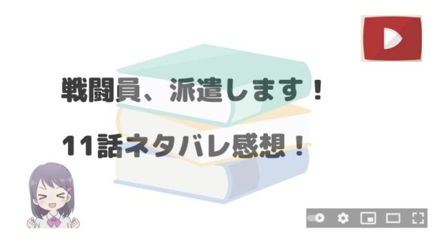 ジョジョの奇妙な冒険のアニメ6部はいつから 放送局 放送地域も紹介 アニnavi ジョジョの奇妙な冒険のアニメ6部はいつから 放送局 放送地域も紹介 アニnavi
